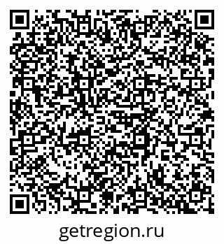 79123290865
