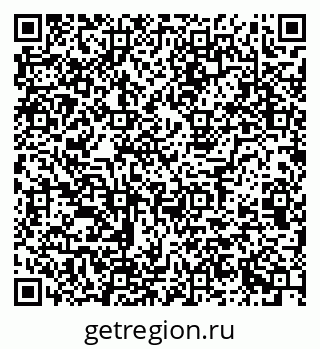 79123290868