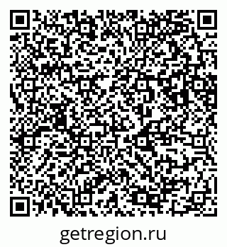 79123291190