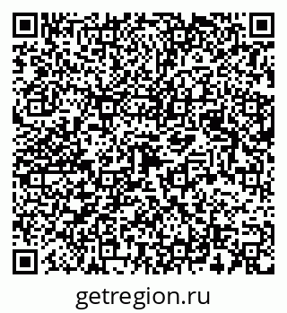 79123291380
