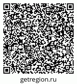 79123291420