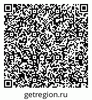 79123291848