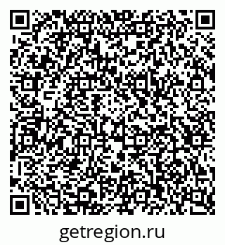 79123292110