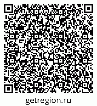79123292111