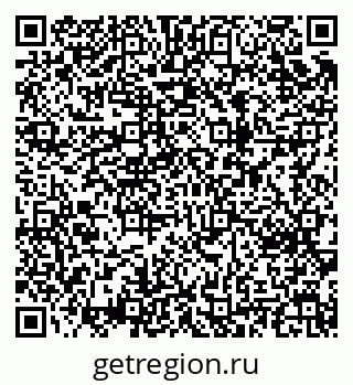 79123292117
