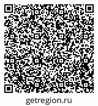 79123292119
