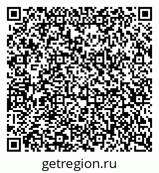 79123292381