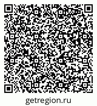 79123292400