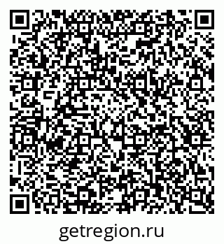 79123292414