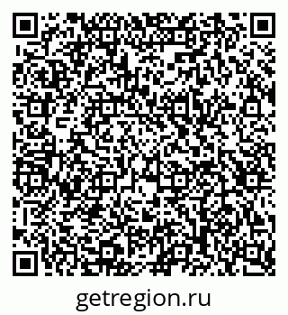 79123292480