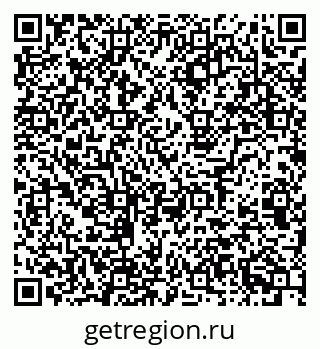 79123292481