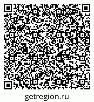 79123292512