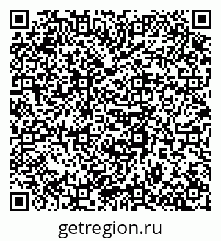 79123292530