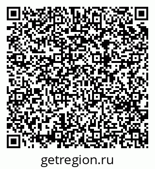 79123292536