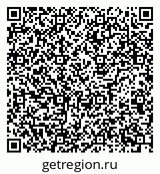 79123292560