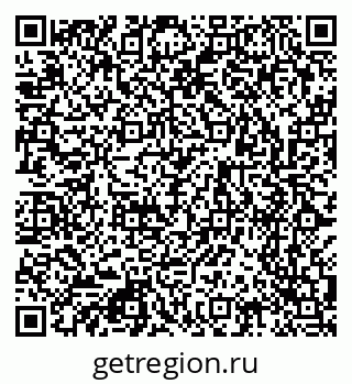 79123292564