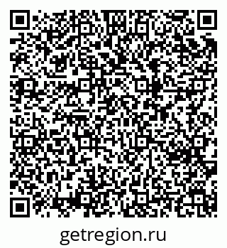79123292567