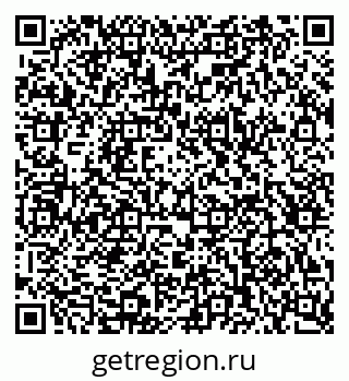 79123292602
