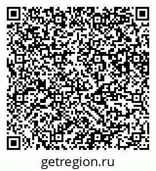 79123292740