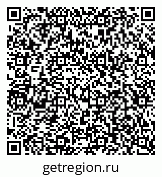 79123292743
