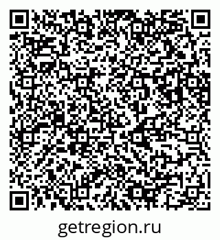 79123292745