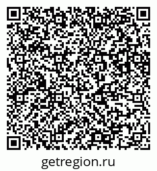 79123292873