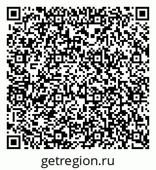 79123292945