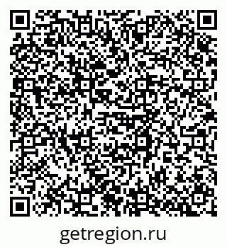 79123292984