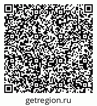 79123293001