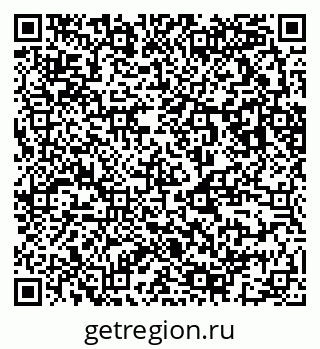 79123293002