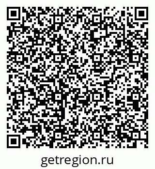 79123293070
