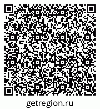 79123293194
