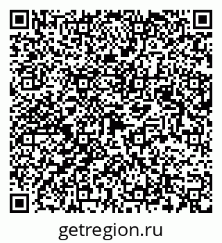 79123293387