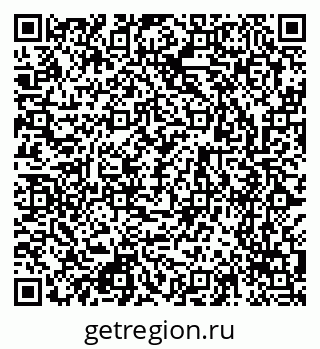 79123293456