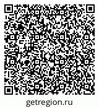 79123293740