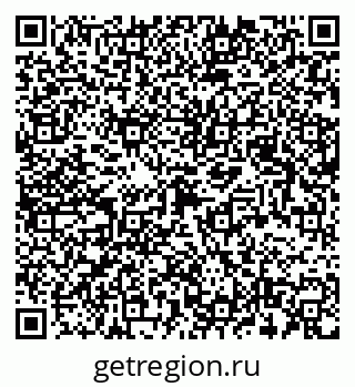 79123293838
