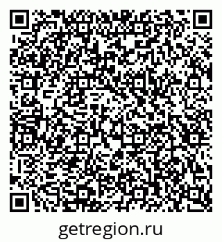 79123294001