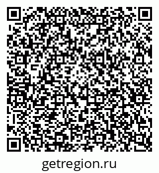 79123294004