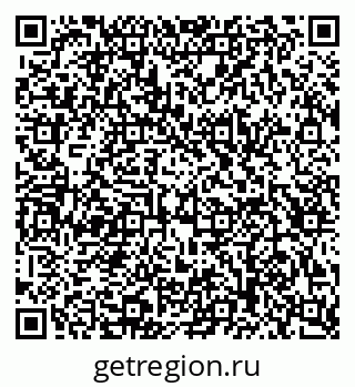 79123294096