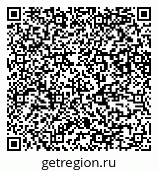 79123294143