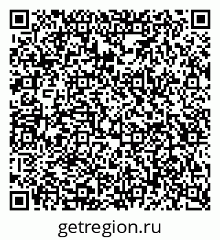 79123294194