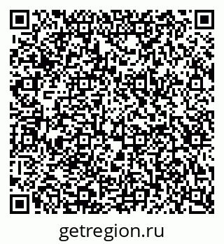 79123294200