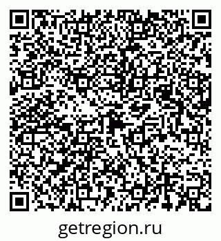 79123294370