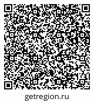 79123294379