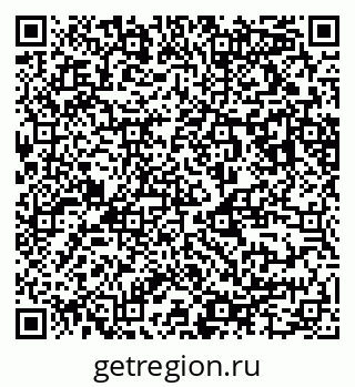 79123294444