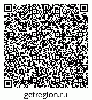 79123294497