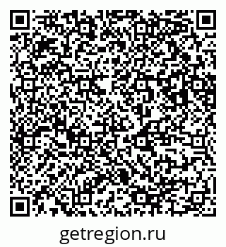 79123294500
