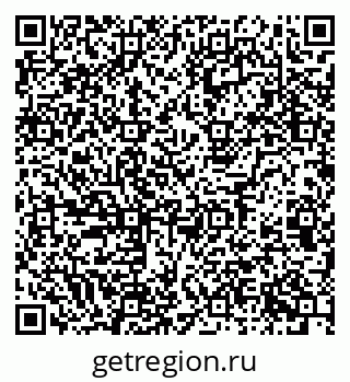 79123294538