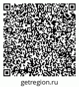 79123294746