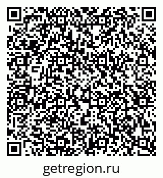 79123294837